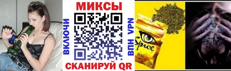 Бутират оксана  Белинский 