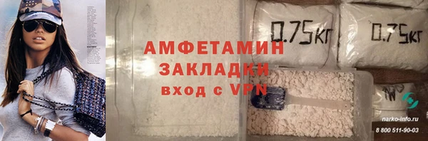 эйфоретик Арсеньев