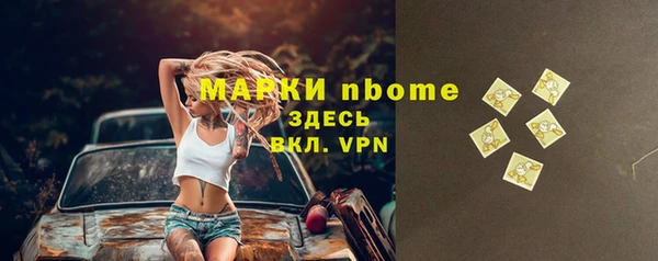 не бодяженный Балабаново
