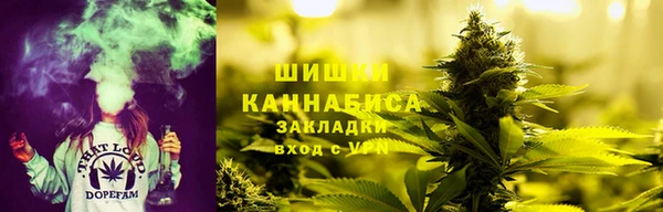кокс Армянск