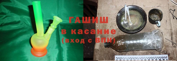 кокс Армянск