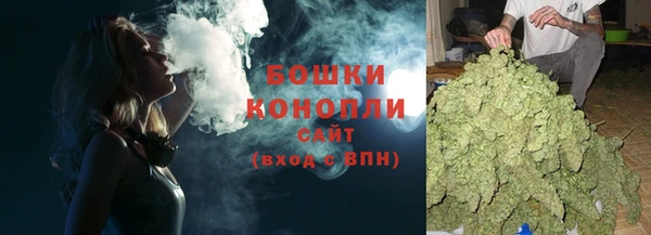 кокс Армянск