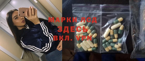 кокс Армянск