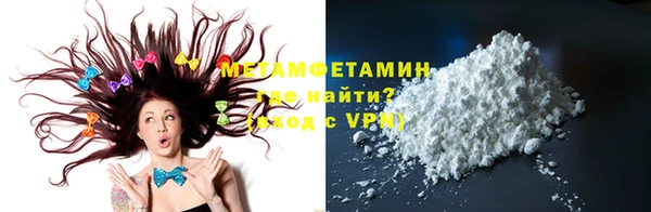 наркотики Аркадак