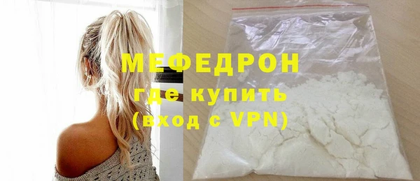 эйфоретик Арсеньев