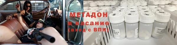 эйфоретик Арсеньев