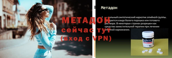наркотики Аркадак