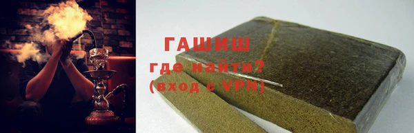 эйфоретик Арсеньев