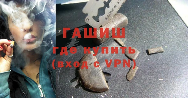 кокс Армянск