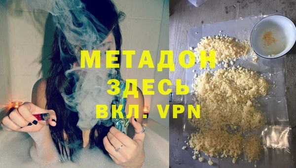 эйфоретик Арсеньев