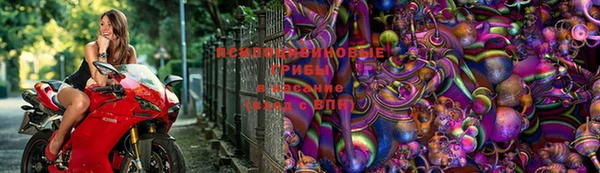 наркотики Аркадак