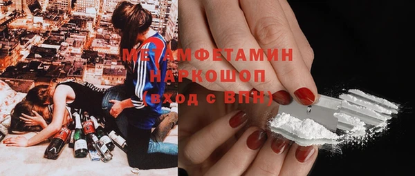 наркотики Аркадак
