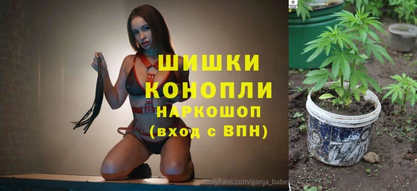 не бодяженный Балабаново