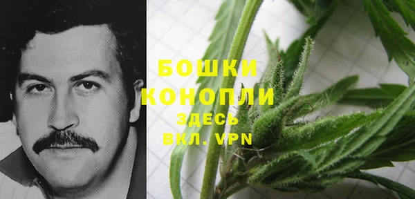 наркотики Аркадак