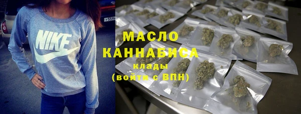 наркотики Аркадак