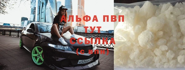 эйфоретик Арсеньев