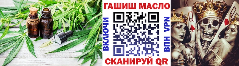 Дистиллят ТГК Wax  Белинский 