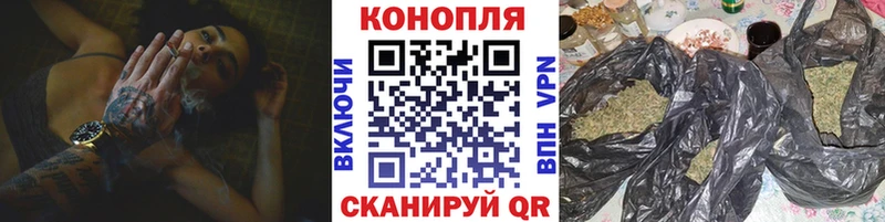 купить наркотик  Белинский  kraken ONION  Марихуана тримм 